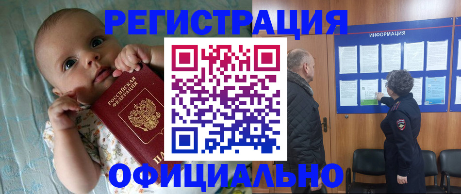 форма 3 в Шарыпово